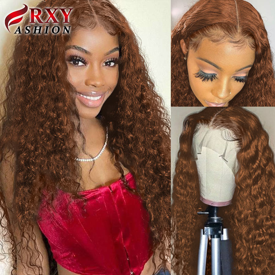 Long Curly Wigs For Black Women Brazilian Human Hair Brown Color Deep Wave Frontal 13x4 Synthetic Lace Front Wig