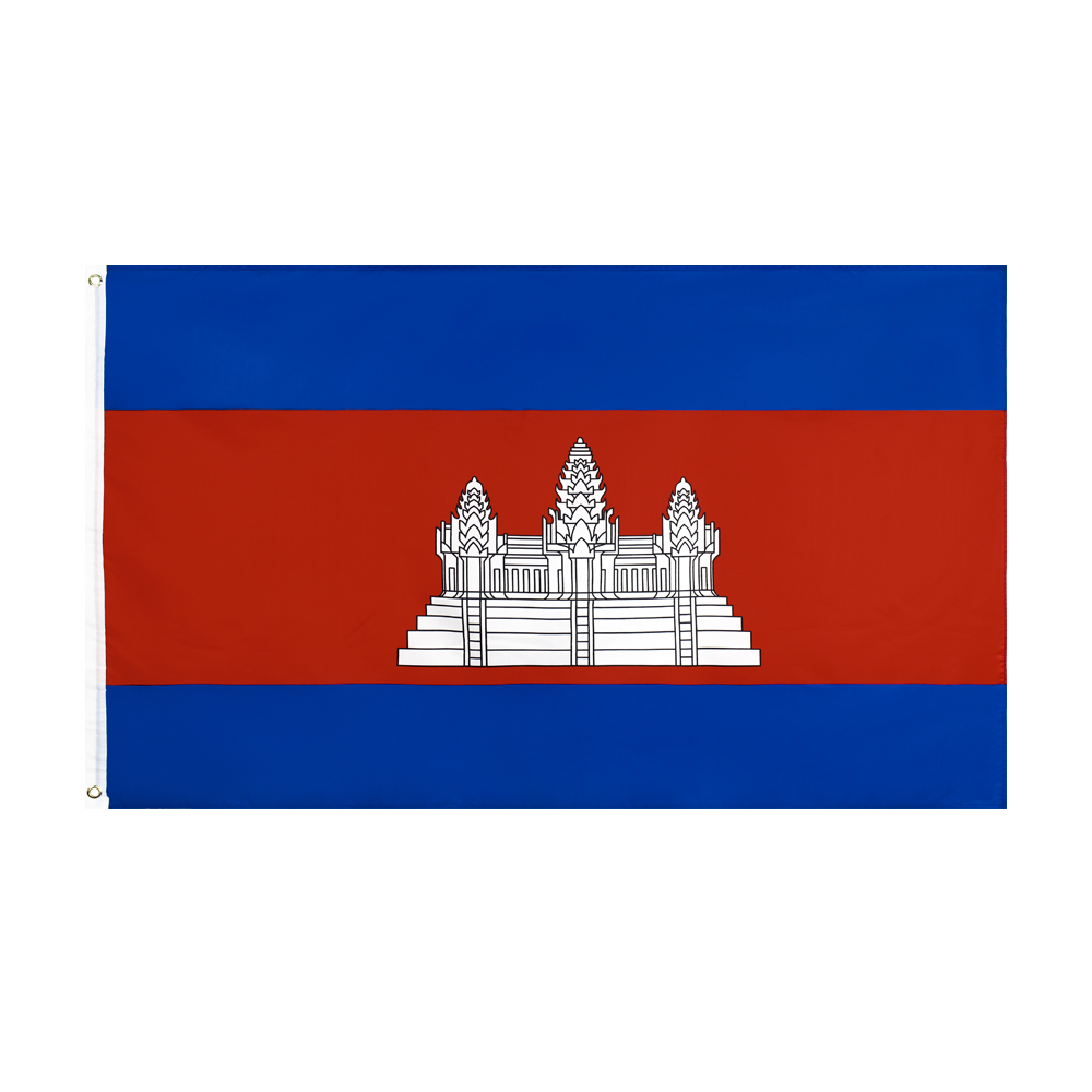 Cambodia Flag 3x5 FT Cambodian Flags Flags Banner 90*150cm Polyester with Brass Grommets Indoor Home Garden Walll Decor
Cambodia Flag 3x5 FT Cambodian Flags Flags Banner 90*150cm Polyester with Brass Grommets Indoor Home Garden Walll Decor