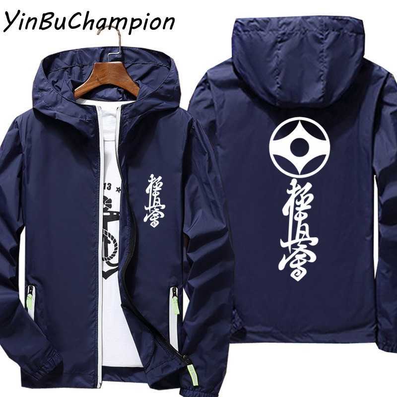 Kyokushin Karate Hooded Mens Zipper Reflective Windbreaker Skin Sun Protection Thin Breathable Coat Outdoor Sports Jackets 210811