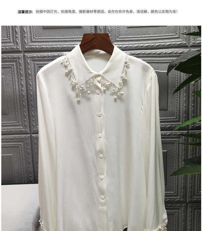 Spring White Shirt Full Fashion Bead Solid Turn-down Collar Office Lady Womens Tops 210615Z