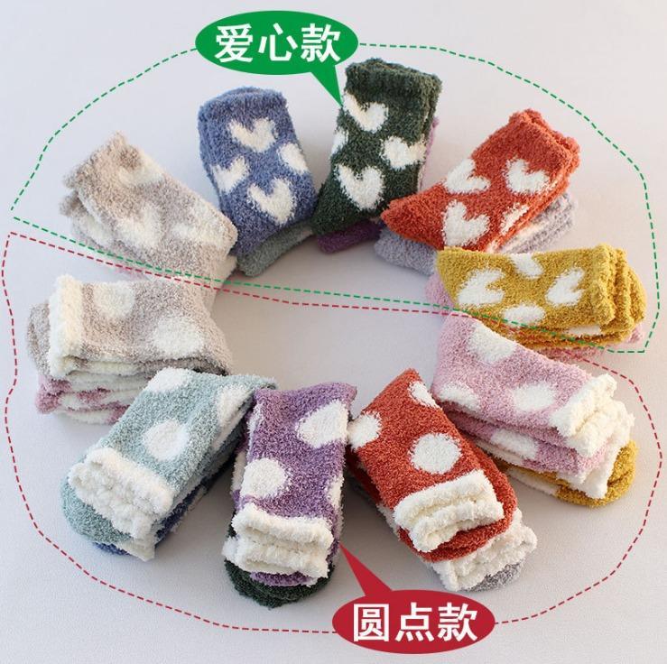 5 Pair/Lot Kids Soft Cotton Socks Boy Girl Baby Cute Cartoon Warm Stripe Dot Fashion Sport Spring Summer Autumn Winter Children hot, Black;white
5 Pair/Lot Kids Soft Cotton Socks Boy Girl Baby Cute Cartoon Warm Stripe Dot Fashion Sport Spring Summer Autumn Winter Children hot, Black;white