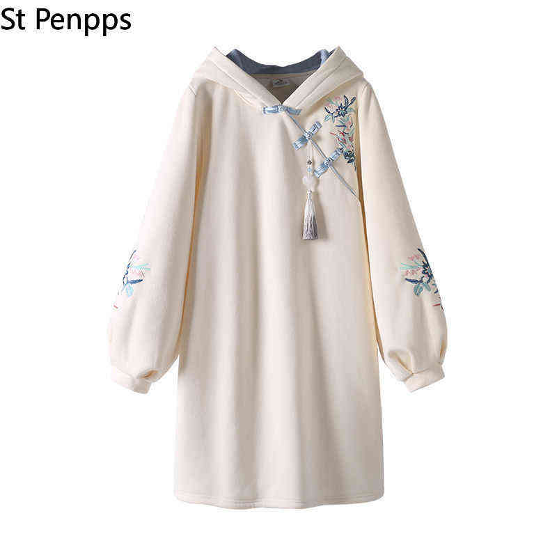 Women Hoodies Sweatshirts Women's Autumn and Winter Hooded Dress Sweatshirt Skirt Ropa Mujer 211108
