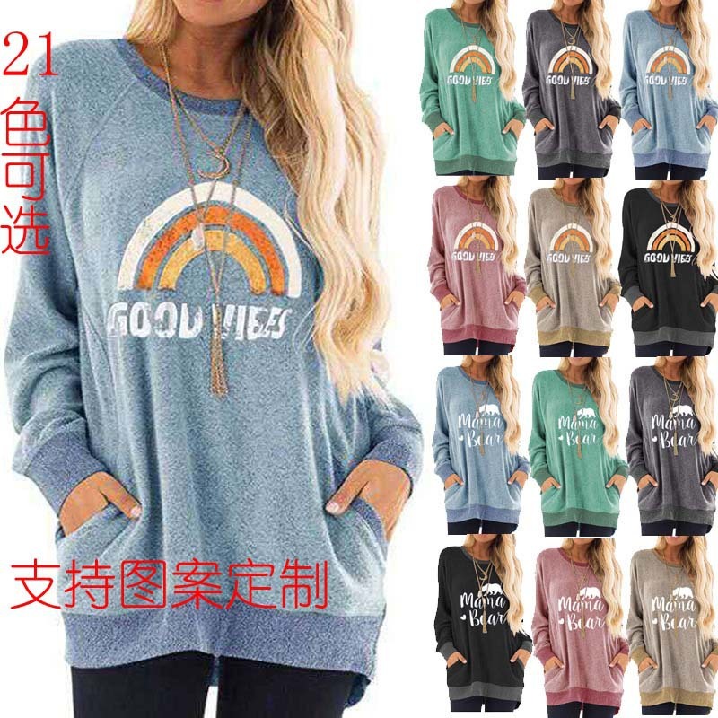 women's clothing autumn / winter 2021 new printed round neck pocket sweater long sve pullover sweatshirt t-shirt, Black
women's clothing autumn / winter 2021 new printed round neck pocket sweater long sve pullover sweatshirt t-shirt, Black