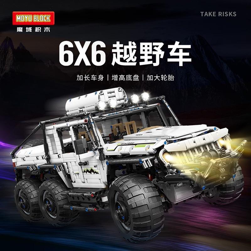 High Tech Series Electric Remote Control 6X6 Off-road Climbing Car Advanced Assembled Puzzle Model Building Block Brick Toys
High Tech Series Electric Remote Control 6X6 Off-road Climbing Car Advanced Assembled Puzzle Model Building Block Brick Toys