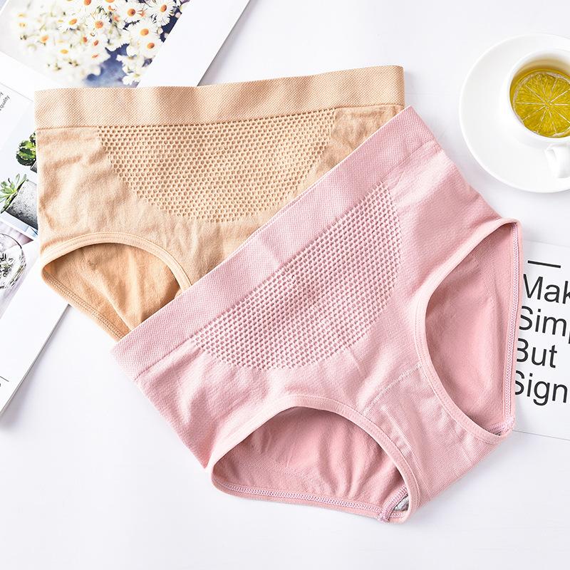 Women's Panties 2021 Japanese Honeycomb Seamless Cotton Breathable Buttocks Briefs Plus Size, Gray
Women's Panties 2021 Japanese Honeycomb Seamless Cotton Breathable Buttocks Briefs Plus Size, Gray
