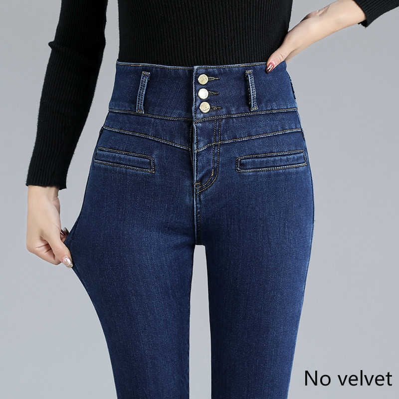 Ladies Plus Velvet Super High Waist Sexy Skinny Jeans Winter Warmth Belly Retro Blue Black Thick Elastic Denim Pencil Pants 210922