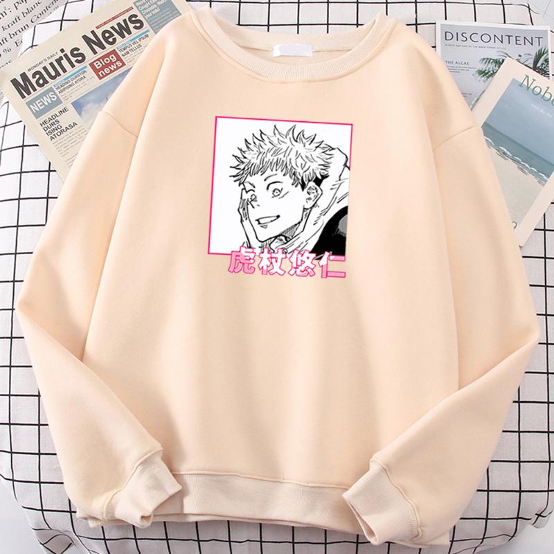 Men's Hoodies & Sweatshirts Male Sweatshirt Anime Jujutsu Kaisen Itadori Yuji Printed Hoody Men O-Neck Casual Oversized Clothe Fleece Warm, Black
Men's Hoodies & Sweatshirts Male Sweatshirt Anime Jujutsu Kaisen Itadori Yuji Printed Hoody Men O-Neck Casual Oversized Clothe Fleece Warm, Black