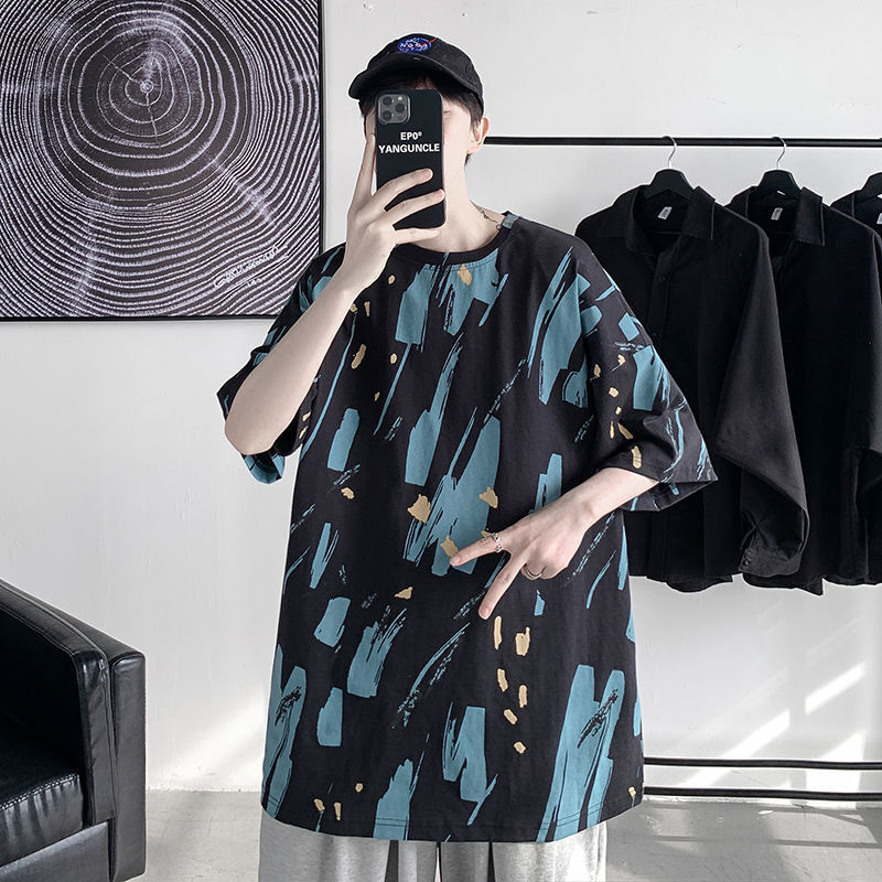 2021 New Summer Short-sleeved t Shirt Men's Fashion Printing Retro Casual T-shirt Men Streetwear Korean Loose Hip-hop Tshirt Mens Tops Xyer, Khaki
2021 New Summer Short-sleeved t Shirt Men's Fashion Printing Retro Casual T-shirt Men Streetwear Korean Loose Hip-hop Tshirt Mens Tops Xyer, Khaki