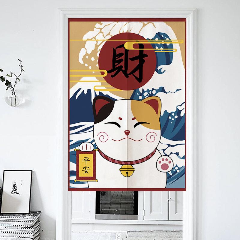Japanese Lucky Cat Doorway Curtain Room Decoration Door Curtain Feng Shui Kitchen Noren
Japanese Lucky Cat Doorway Curtain Room Decoration Door Curtain Feng Shui Kitchen Noren