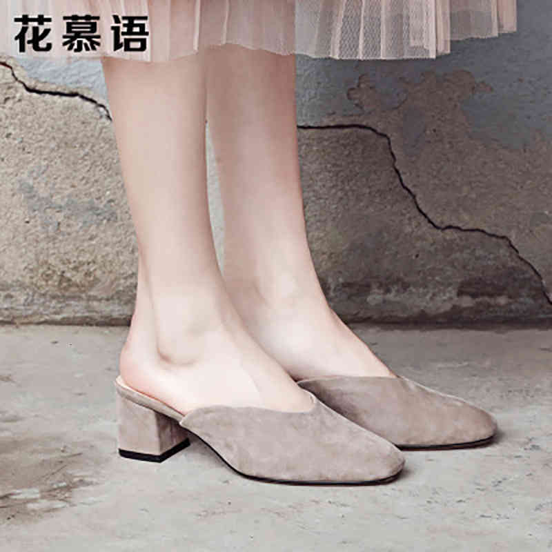 Sandals summer Korean Fashion Square Head Baotou half slipper frosted medium heel thick bare gray cool E9OM, Yellow
Sandals summer Korean Fashion Square Head Baotou half slipper frosted medium heel thick bare gray cool E9OM, Yellow