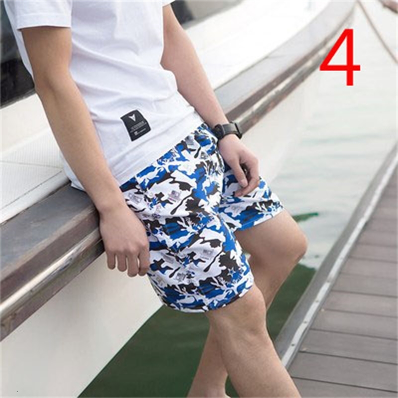 2021 New Men's Shorts 5 Points Korean Version of the Trend Loose Casual Pants 5xjm
2021 New Men's Shorts 5 Points Korean Version of the Trend Loose Casual Pants 5xjm