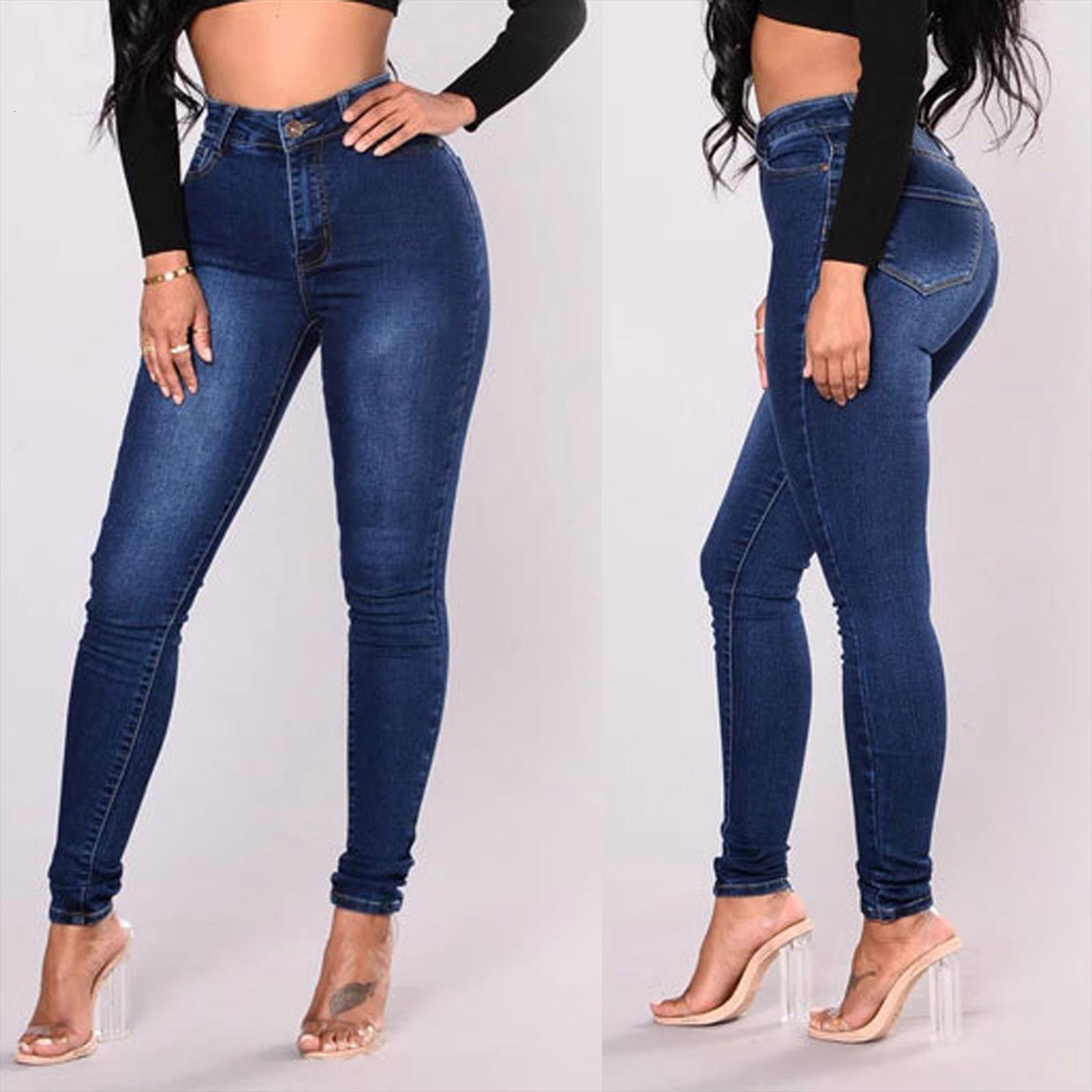 high waist stretch skinny womens jean denim trousers blue retro washed fashion elastic slim pencil pants oversize
high waist stretch skinny womens jean denim trousers blue retro washed fashion elastic slim pencil pants oversize