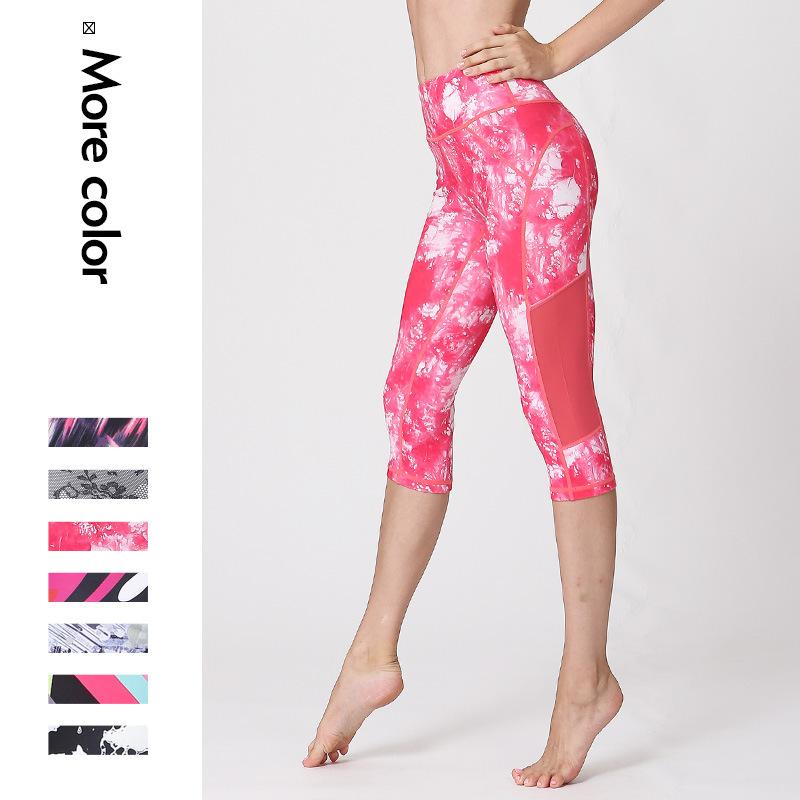 Women Fitness Yoga Pants Slim High waist Sport Leggings Elastic Romantic Printed Long Tights Pants Workout Stretch Slim Bottoms, A-03
Women Fitness Yoga Pants Slim High waist Sport Leggings Elastic Romantic Printed Long Tights Pants Workout Stretch Slim Bottoms, A-03