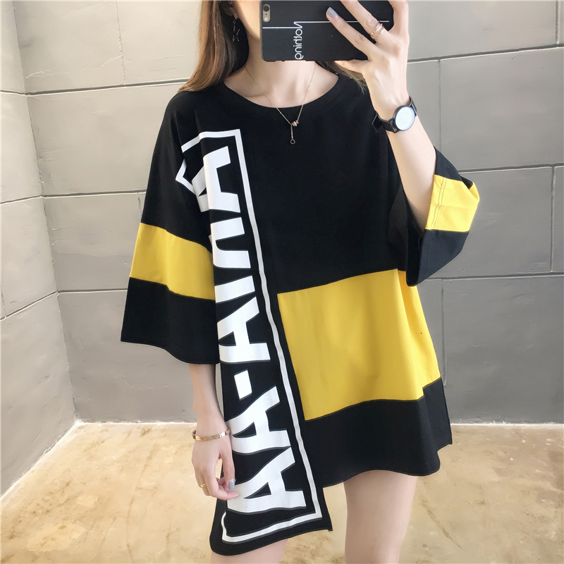 2021 New Kpop Harajuku Hip Hop Letter Printing Women's T-shirt Will See Long Open Mangoes Short Japanese Tops Schoolgirl Streetwear Wom6, Black
2021 New Kpop Harajuku Hip Hop Letter Printing Women's T-shirt Will See Long Open Mangoes Short Japanese Tops Schoolgirl Streetwear Wom6, Black