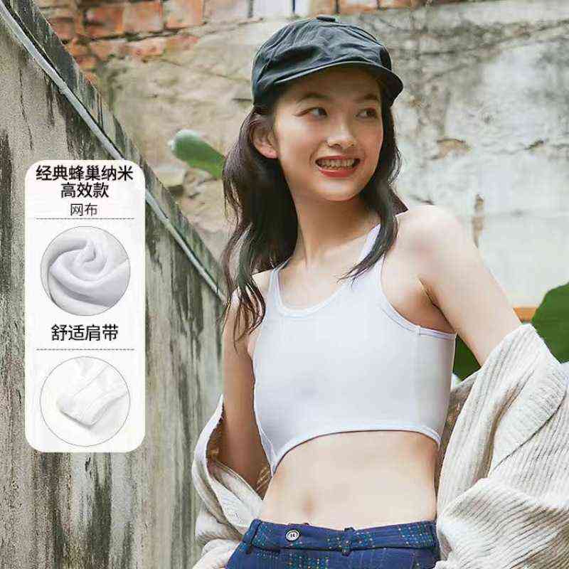 Ruoru Strengthen Bandage Reinforced Short Corset Tomboy Lesbian Tank Tops Chest Shaper Breast Binder Trans Vest Shirt Underwear 211112
