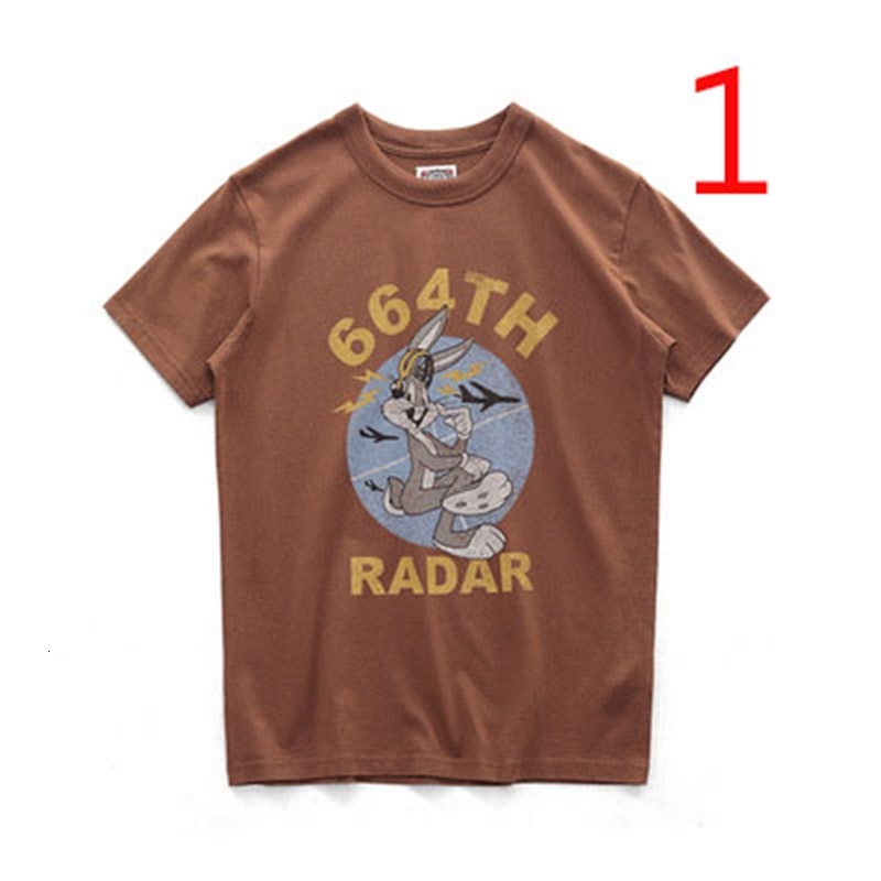 2021 New Short-sleeved Men's Round Neck Thin Section Cartoon T-shirt Casual Half-sleeved Shirt Tide S7l1
2021 New Short-sleeved Men's Round Neck Thin Section Cartoon T-shirt Casual Half-sleeved Shirt Tide S7l1