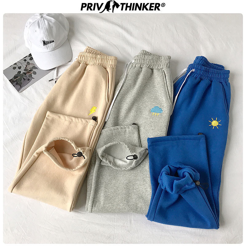 Privathinker Women Overszied Sweatpants Korean Woman Casual Harem Pants Harajuku Weather Printed Female Drawstring Trousers 201113