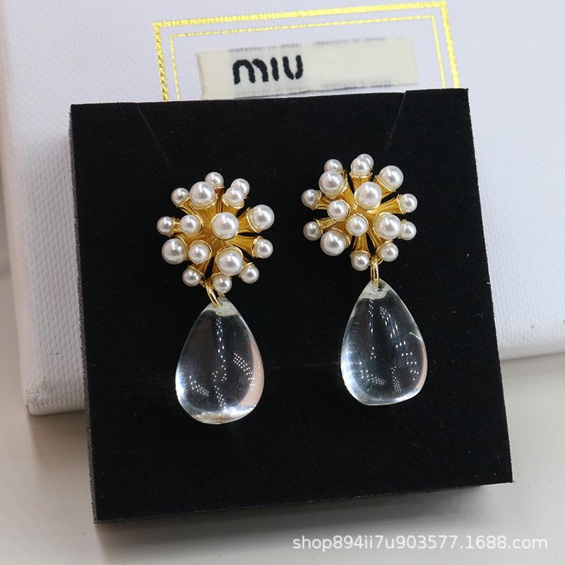 Stud Retro Baroque Pearl Petals Inlaid With Sparkle Super Fairy Girl Lady Temperament Needle Earrings
Stud Retro Baroque Pearl Petals Inlaid With Sparkle Super Fairy Girl Lady Temperament Needle Earrings