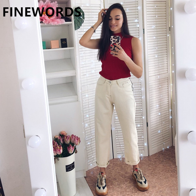 FINEWORDS Autumn Korean Apricot Harem Boyfriend Jeans Women Plus Size Beige Jeans Vintage Casual Wide Leg Boot Cut Denim Pants 210222
