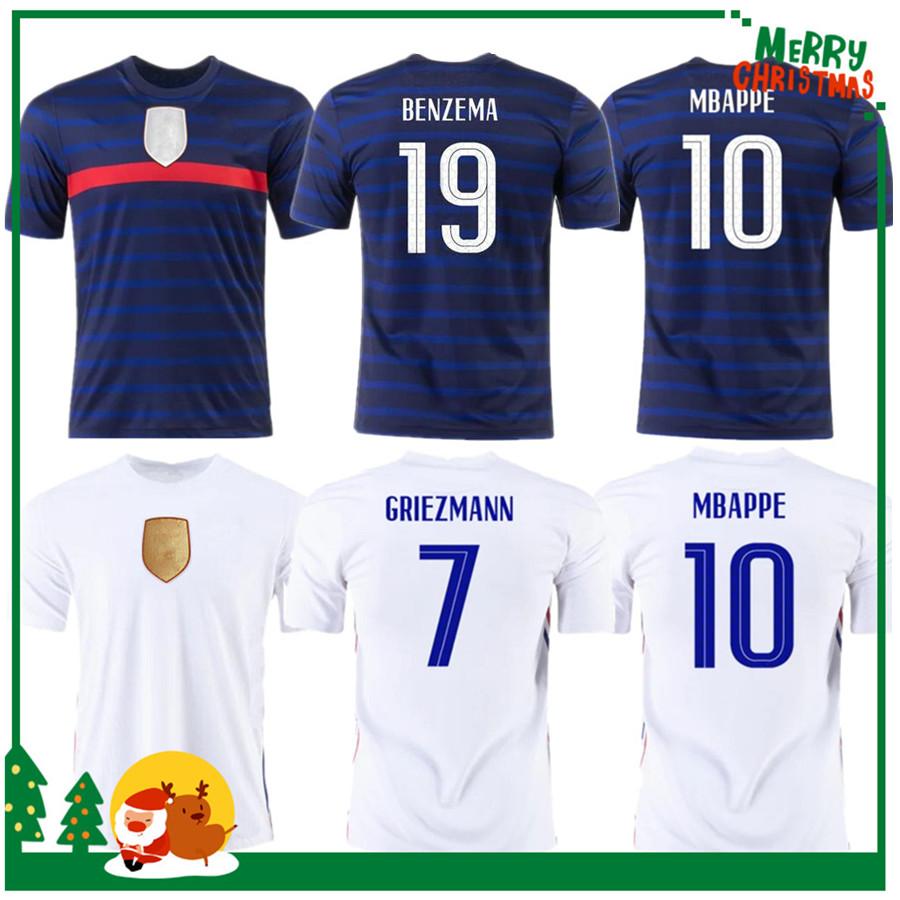 Euro 2020 cup BENZEMA MBAPPE GRIEZMANN FRANCE soccer jersey POGBA GIROUD KANTE Maillot de foot equipe Maillots football shirt uniforms la 20, Black;yellow
Euro 2020 cup BENZEMA MBAPPE GRIEZMANN FRANCE soccer jersey POGBA GIROUD KANTE Maillot de foot equipe Maillots football shirt uniforms la 20, Black;yellow