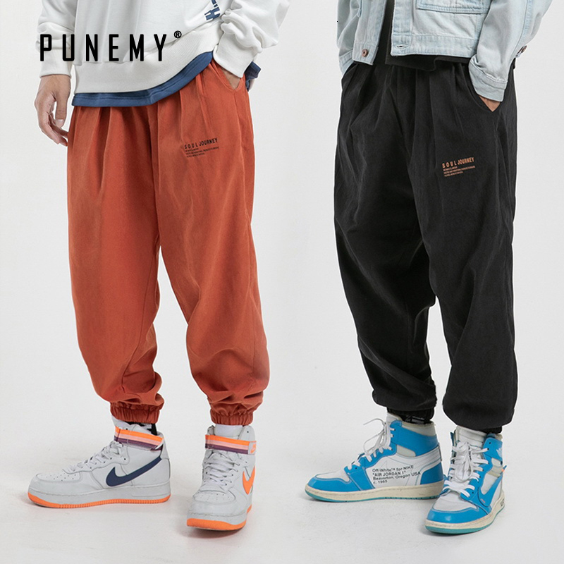2021 Men Joggers Hip Hop Streetwear Sweatpants Track Cargo Pants Autumn New Harajuku Casual Vintage Mens Trousers F4vx, Orange
2021 Men Joggers Hip Hop Streetwear Sweatpants Track Cargo Pants Autumn New Harajuku Casual Vintage Mens Trousers F4vx, Orange