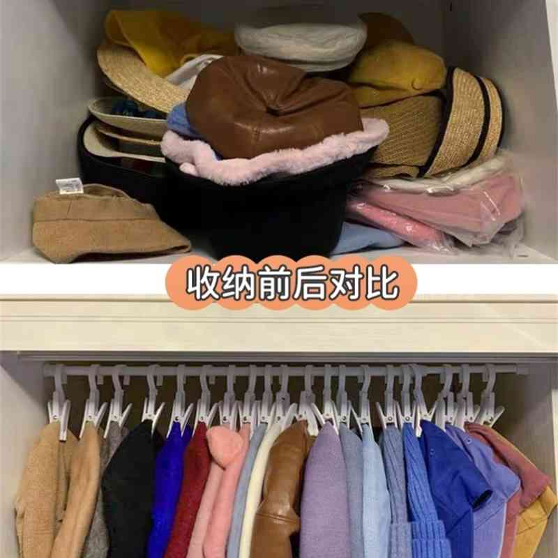 Telescopic installation support rod a row of long household rack to store hat hole free clothes hook, 10 clips for single shot (those with
Telescopic installation support rod a row of long household rack to store hat hole free clothes hook, 10 clips for single shot (those with