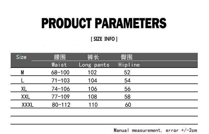 Men Casual Jogger Pants Streetwear Cargo Sweatpants Men's Multi-pockets Trousers Fitness Gyms Harem Pencil Pants Male 211112
