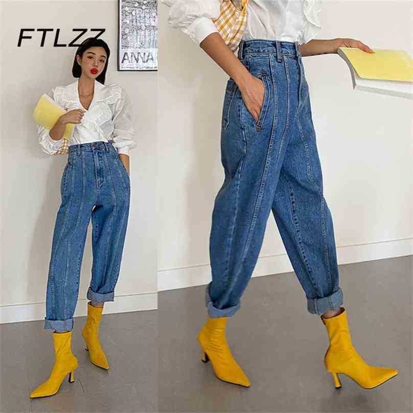 Women Vintage Harem Pants Spring Autumn Loose High Waist Baggy Jeans 210525, Dark blue
Women Vintage Harem Pants Spring Autumn Loose High Waist Baggy Jeans 210525, Dark blue