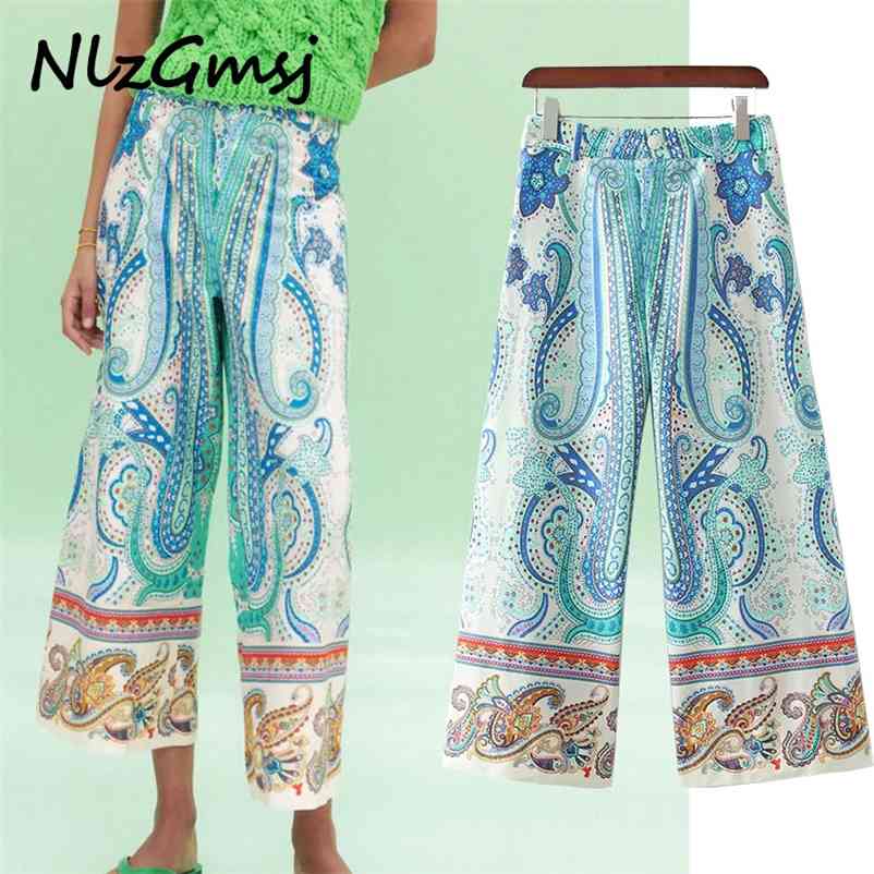 Women Trousers Summer Print Loose Fashion High Waist Pants Casual Zipper Wide Leg 04 210628, As picture
Women Trousers Summer Print Loose Fashion High Waist Pants Casual Zipper Wide Leg 04 210628, As picture