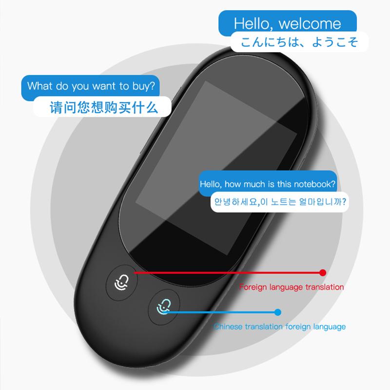 Smart Translator 2021 Instant Voice Po Scanning 2.4 Inch Touch Screen Wifi Support Offline Portable Multi-language
Smart Translator 2021 Instant Voice Po Scanning 2.4 Inch Touch Screen Wifi Support Offline Portable Multi-language
