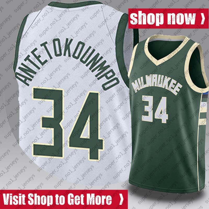 Buck Giannis 34 Antetokounmpo Jersey Milwaukee Bucks Jersey Ray 34 Allen Jerseys 2021 City Blue Basketball Uniform xcb51bgf
Buck Giannis 34 Antetokounmpo Jersey Milwaukee Bucks Jersey Ray 34 Allen Jerseys 2021 City Blue Basketball Uniform xcb51bgf