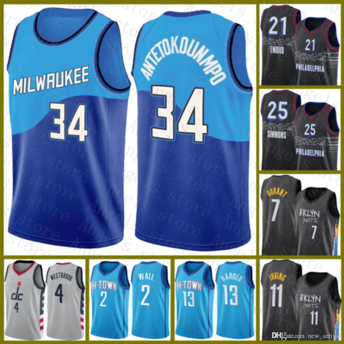 mens 2021 New basketball Jersey Buck Giannis Antetokounmpo Milwaukee Buck Kyrie Kevin Irving Durant James Harden Ja Morant Beige, Black;red
mens 2021 New basketball Jersey Buck Giannis Antetokounmpo Milwaukee Buck Kyrie Kevin Irving Durant James Harden Ja Morant Beige, Black;red