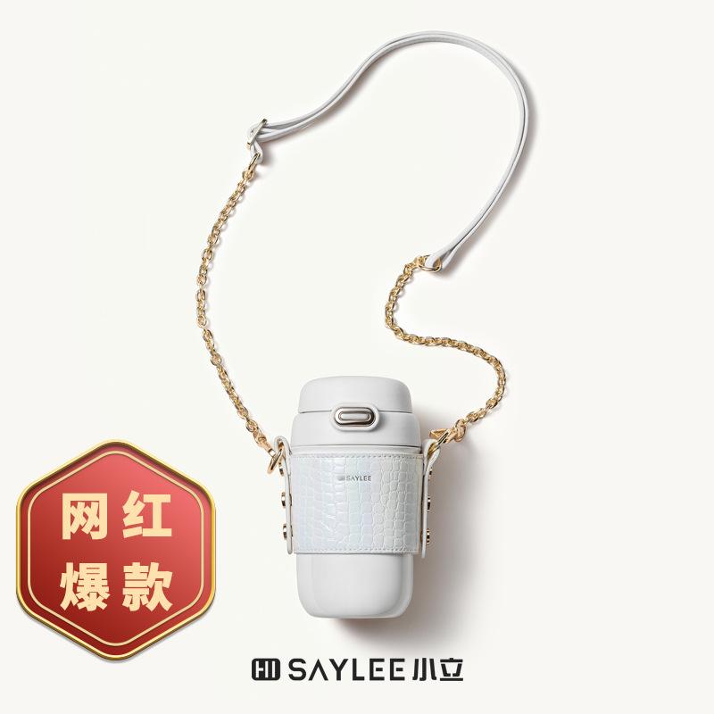 Water Bottles Saylee Xiaoli Stainless Steel Mug Ms. Messenger Cup Network Red Fashion Drip Portable INS
Water Bottles Saylee Xiaoli Stainless Steel Mug Ms. Messenger Cup Network Red Fashion Drip Portable INS