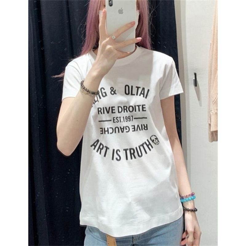 Early Spring Classic Letter Printing Tops All-match Women's O Neck Short-sleeved T-shirt 210708, White
Early Spring Classic Letter Printing Tops All-match Women's O Neck Short-sleeved T-shirt 210708, White