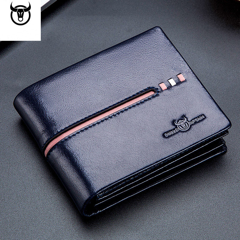 Men wallet latest luxury jewelry high-end quality leather large capacity multi card slot beautiful fashion lining neat workmanship, Brown
Men wallet latest luxury jewelry high-end quality leather large capacity multi card slot beautiful fashion lining neat workmanship, Brown