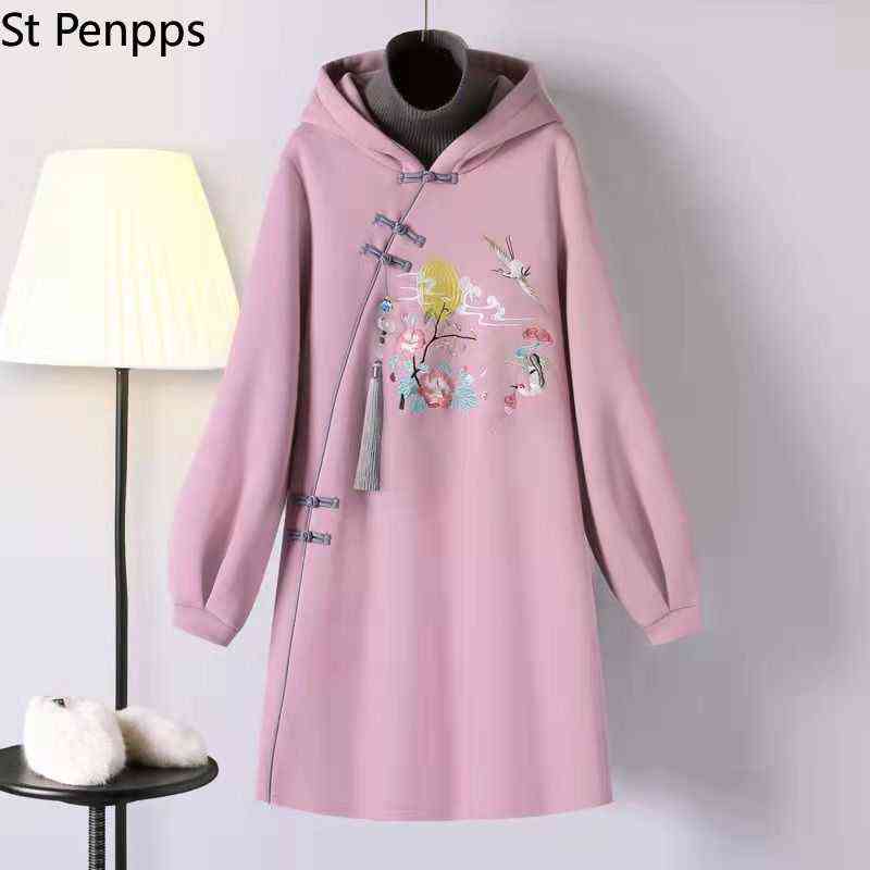 Women Hoodies Sweatshirts Women's Autumn and Winter Hooded Dress Sweatshirt Skirt Ropa Mujer 211108