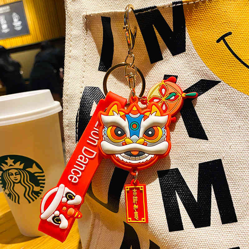 Key Rings Fashion Lion Personality Chinese Style Chain Bag Pendant Couple Accessories Creative Gifts Year