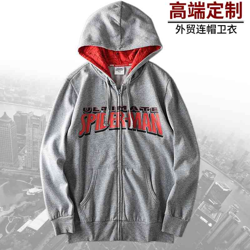 Men's cattle cardigan sweater autumn and winter hooded Plush men's sports coat label, Black
Men's cattle cardigan sweater autumn and winter hooded Plush men's sports coat label, Black