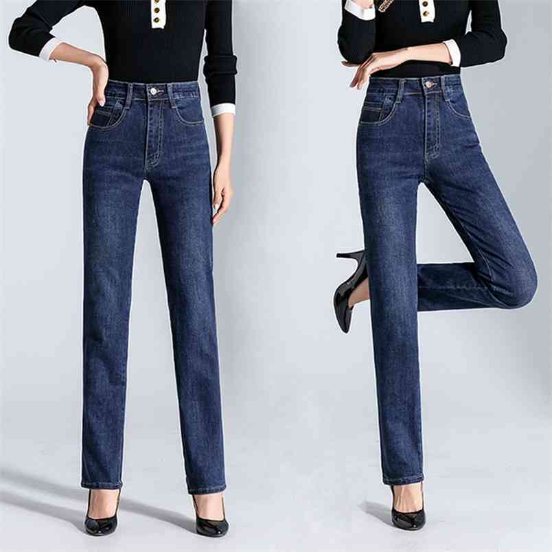 Plus Size Push up Sexy Jeans for Women Autumn Winter Pants High Waist Stretch Straight Trousers 's 210708, Deep blue
Plus Size Push up Sexy Jeans for Women Autumn Winter Pants High Waist Stretch Straight Trousers 's 210708, Deep blue