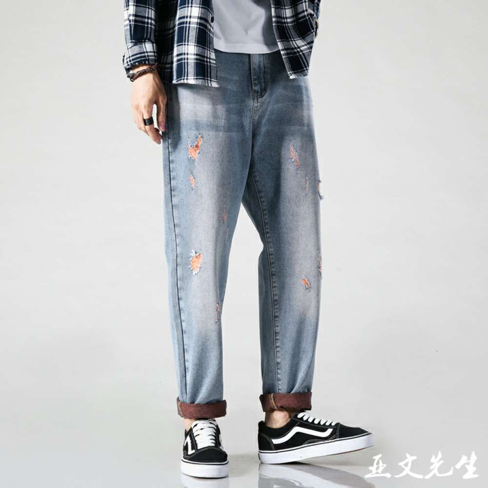 Jeans men's large straight tube loose hole fashion brand super me casual corset pants, Blue
Jeans men's large straight tube loose hole fashion brand super me casual corset pants, Blue