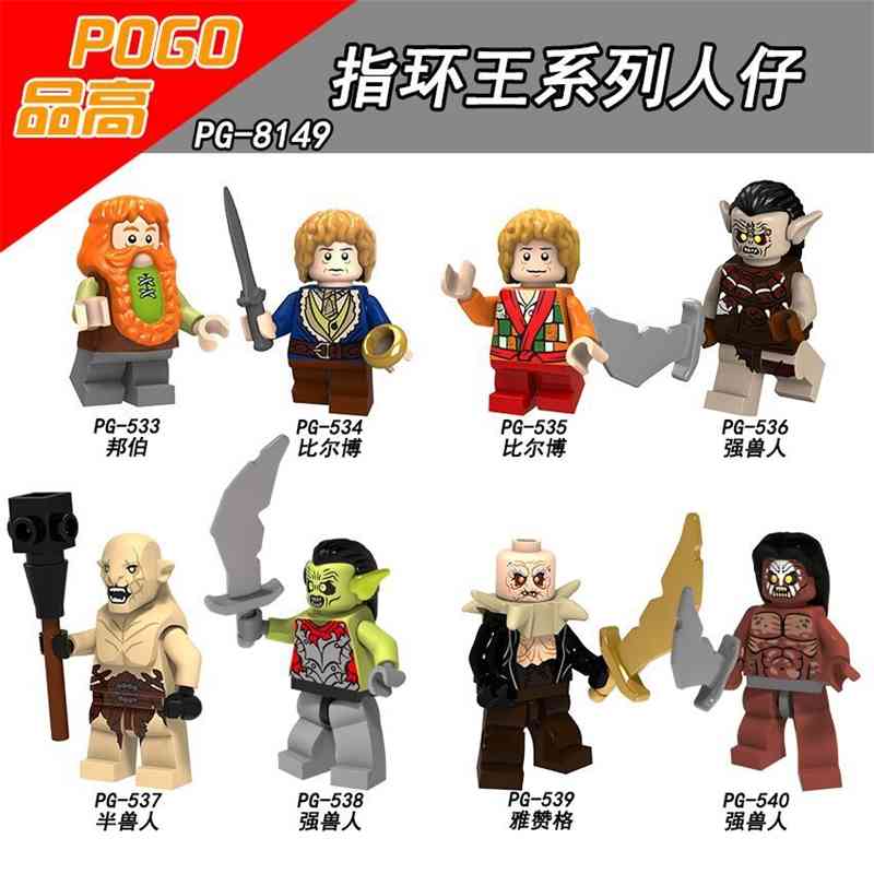 Pingao building block pg8149 Lord of the rings series assembled baby strong Bilbo semi Orc popular small toys
Pingao building block pg8149 Lord of the rings series assembled baby strong Bilbo semi Orc popular small toys