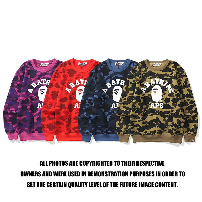2021 autumn and winter chaopai ape man classic camouflage printed Plush round neck sweater for men women, Black
2021 autumn and winter chaopai ape man classic camouflage printed Plush round neck sweater for men women, Black