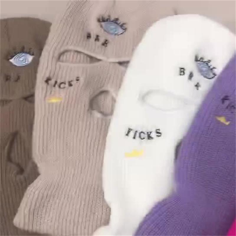 Berets Winter Balaclava 3 Hole Full Face Mask Cap Knitting Motorcycle Shield Outdoor Riding Ski Mountaineering Knitted Head Cover
Berets Winter Balaclava 3 Hole Full Face Mask Cap Knitting Motorcycle Shield Outdoor Riding Ski Mountaineering Knitted Head Cover