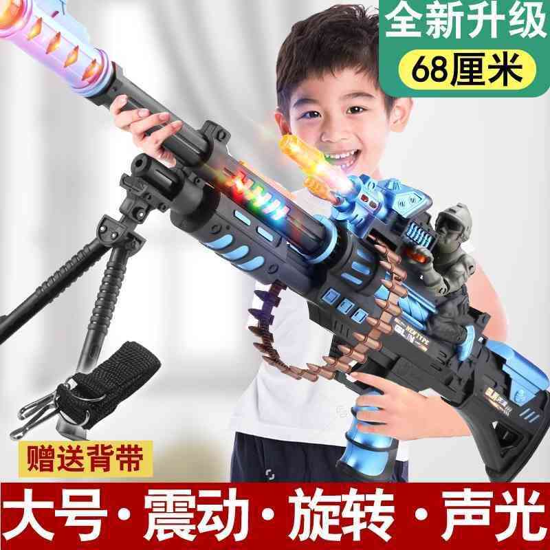 m249 electric acoustooptic sub big pineapple boy multipurpose simulation gatling heavy machine gun
m249 electric acoustooptic sub big pineapple boy multipurpose simulation gatling heavy machine gun
