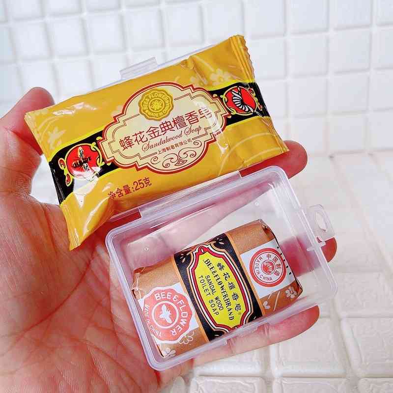 200 pieces / box honeybee gold sandalwood 25g mini small soap washing brush beauty egg artifact travel
200 pieces / box honeybee gold sandalwood 25g mini small soap washing brush beauty egg artifact travel