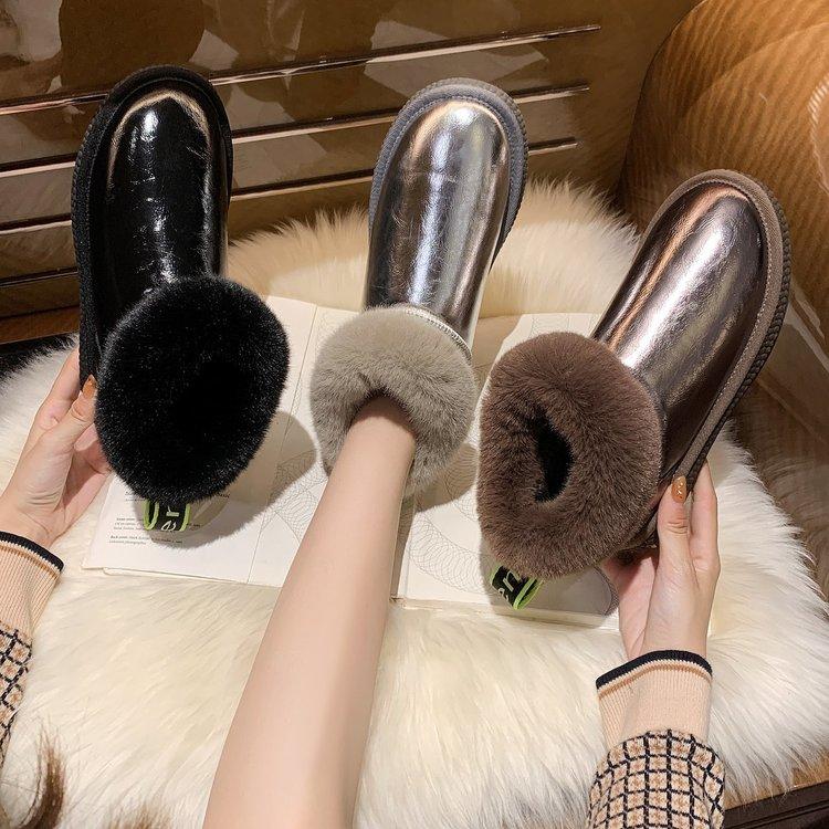 Boots 2021 Snow Short Wool Fur Shoes Genuine Leather Crystal Winter Women's Thick Warm Flat Ankle, Black
Boots 2021 Snow Short Wool Fur Shoes Genuine Leather Crystal Winter Women's Thick Warm Flat Ankle, Black