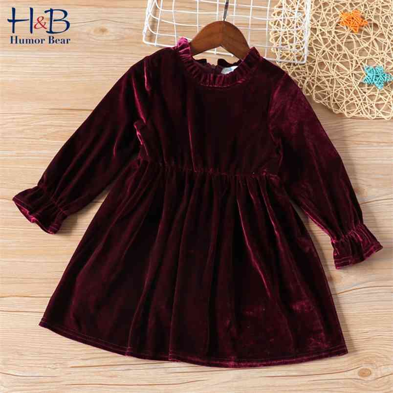 Spring Girls Clothes Long-Sleeved Dress Children Gold Velvet Princess Baby 4-12Y 210611, Champagne
Spring Girls Clothes Long-Sleeved Dress Children Gold Velvet Princess Baby 4-12Y 210611, Champagne