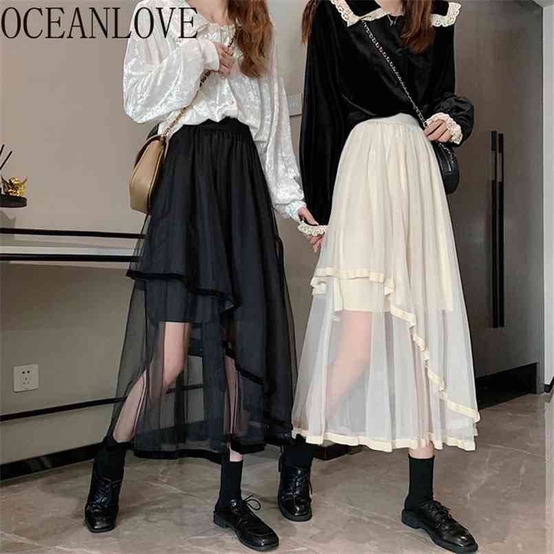 OCEANLOVE Woman Skirts High Waist A-line Solid Sweet Japanese Style Mujer Faldas Spring Fashion Jupe Mesh Vintage 210708, Apricot
OCEANLOVE Woman Skirts High Waist A-line Solid Sweet Japanese Style Mujer Faldas Spring Fashion Jupe Mesh Vintage 210708, Apricot