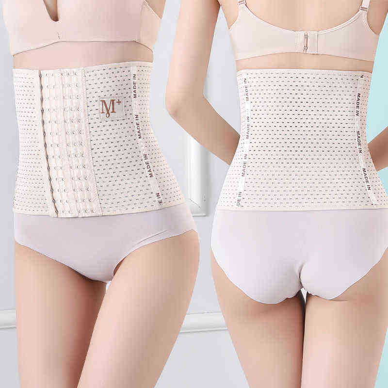 ATOXY Women's Corset Abdomen Panties Waist Trainer Binder Body-Sculpting Belt High Strong Slimming Body Shapewear Women 220104