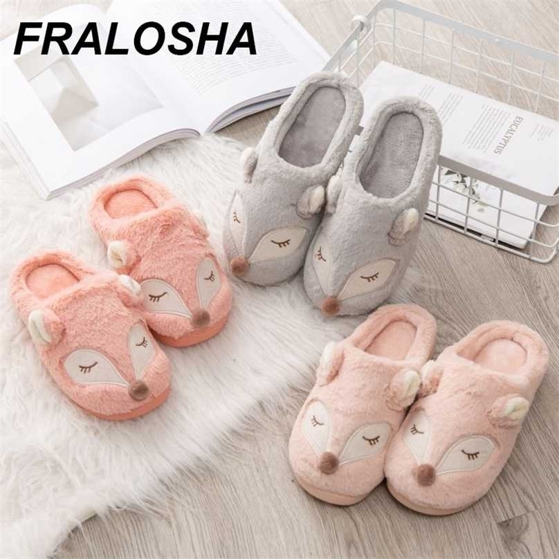Indoor Home Floor Slippers Women's Soft Shoes Warm Cute Animal Winter Fur Cotton 211110, Pink
Indoor Home Floor Slippers Women's Soft Shoes Warm Cute Animal Winter Fur Cotton 211110, Pink